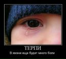 Фотография Андрей Беркалиев