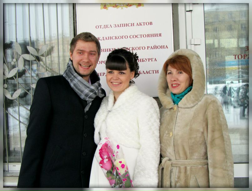 Екатерина Тихонова | Екатеринбург