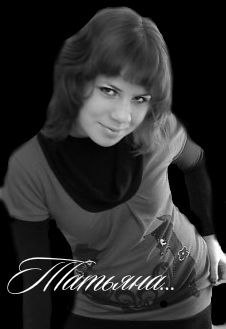 Татьяна Федотова | Дединово