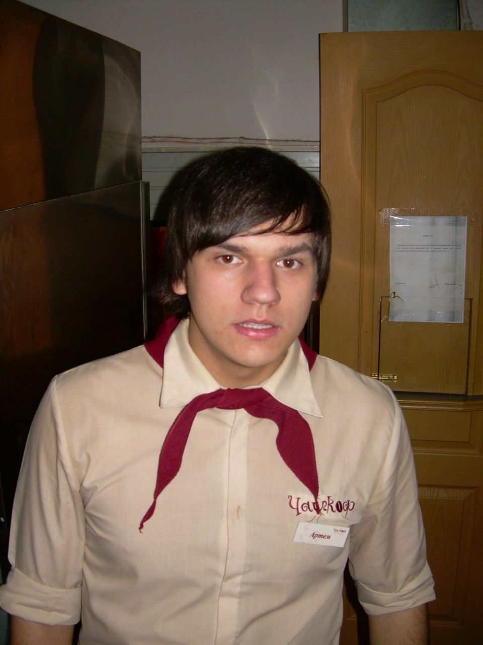 Руслан Сосновский | Санкт-Петербург