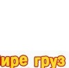 Фотография Юлия Сорокина