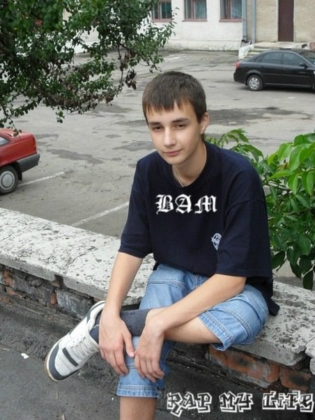 №68, Вітя Решетник №68, Вітя Решетник