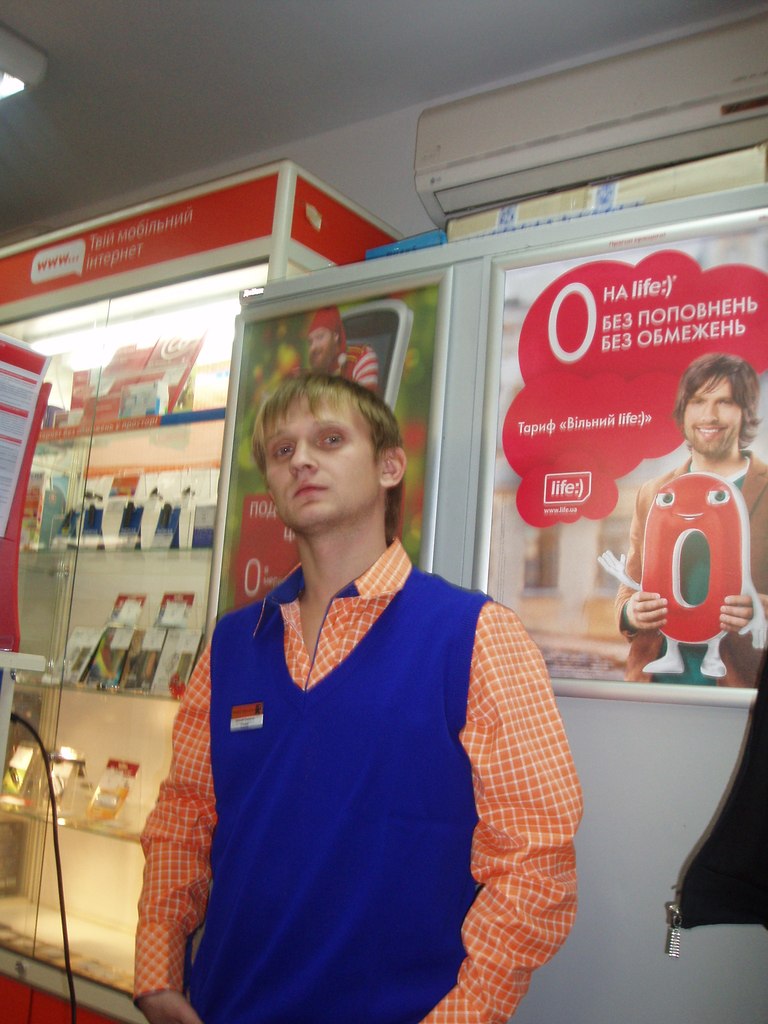 Жека Опанасюк | Одесса