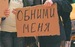 Януська Комисаренко фотография #47