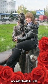 №10, Люда Харченко №10, Люда Харченко