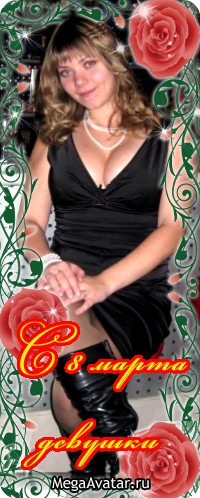 №112, Татьяна Волгина, 39 лет, Самара №112, Татьяна Волгина, 39 лет, Самара