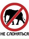 №1 Владимир Собченко : профиль, фото, статус - ВКонтакте №1 Владимир Собченко : профиль, фото, статус - ВКонтакте