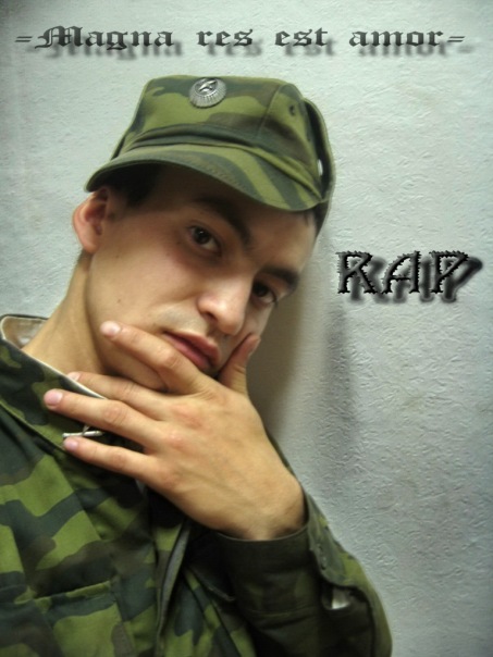№26, Азизбек Ишанхужаев, Ухта №26, Азизбек Ишанхужаев, Ухта