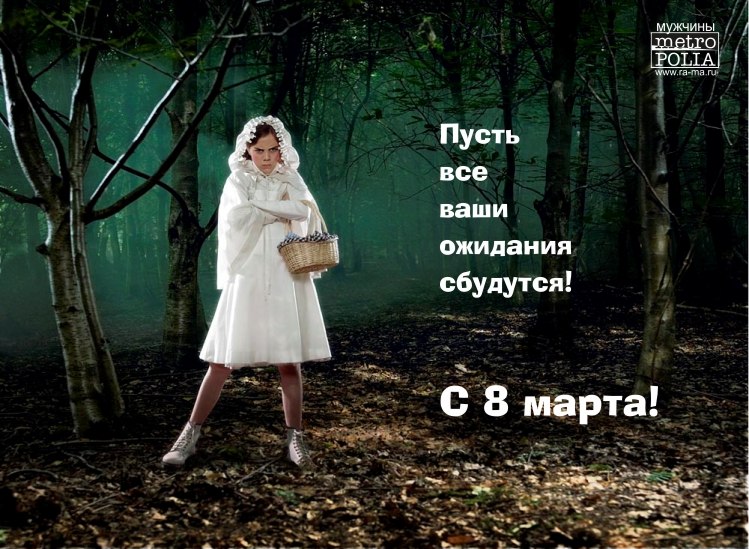 Роман Добринов | Poznań