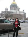 Фотография Лилия Багдасарян