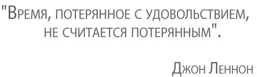 Оля Ганжа | Краснодар