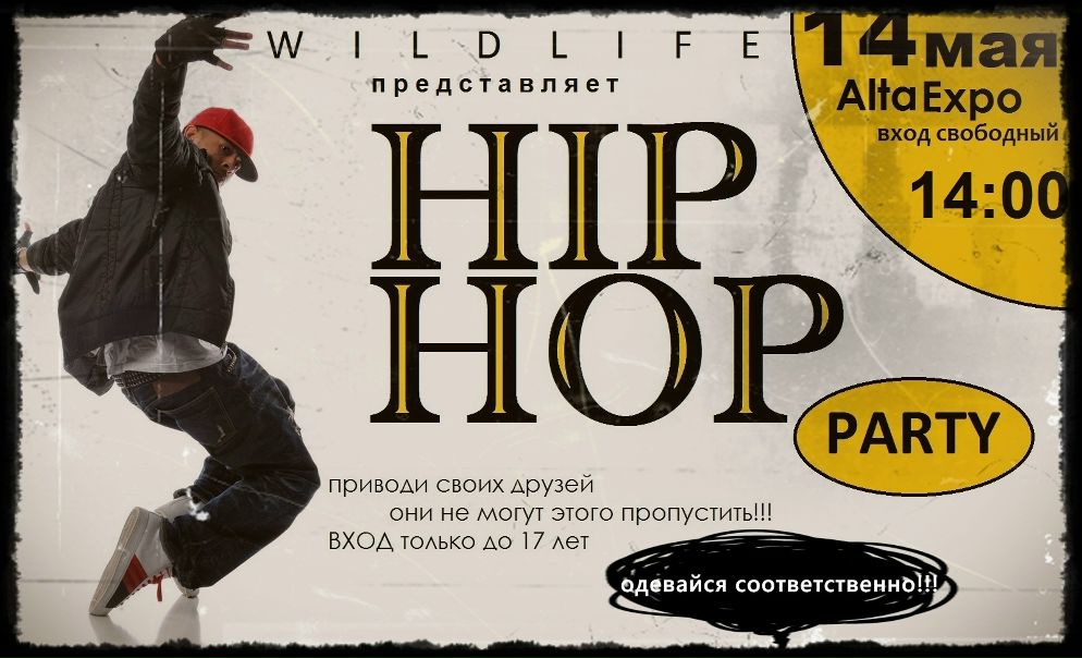 №13, Евгений Шитов, 39 лет, Киев №13, Евгений Шитов, 39 лет, Киев