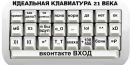 №40 Анжела Бурмистрова : профиль, фото, статус - ВКонтакте №40 Анжела Бурмистрова : профиль, фото, статус - ВКонтакте