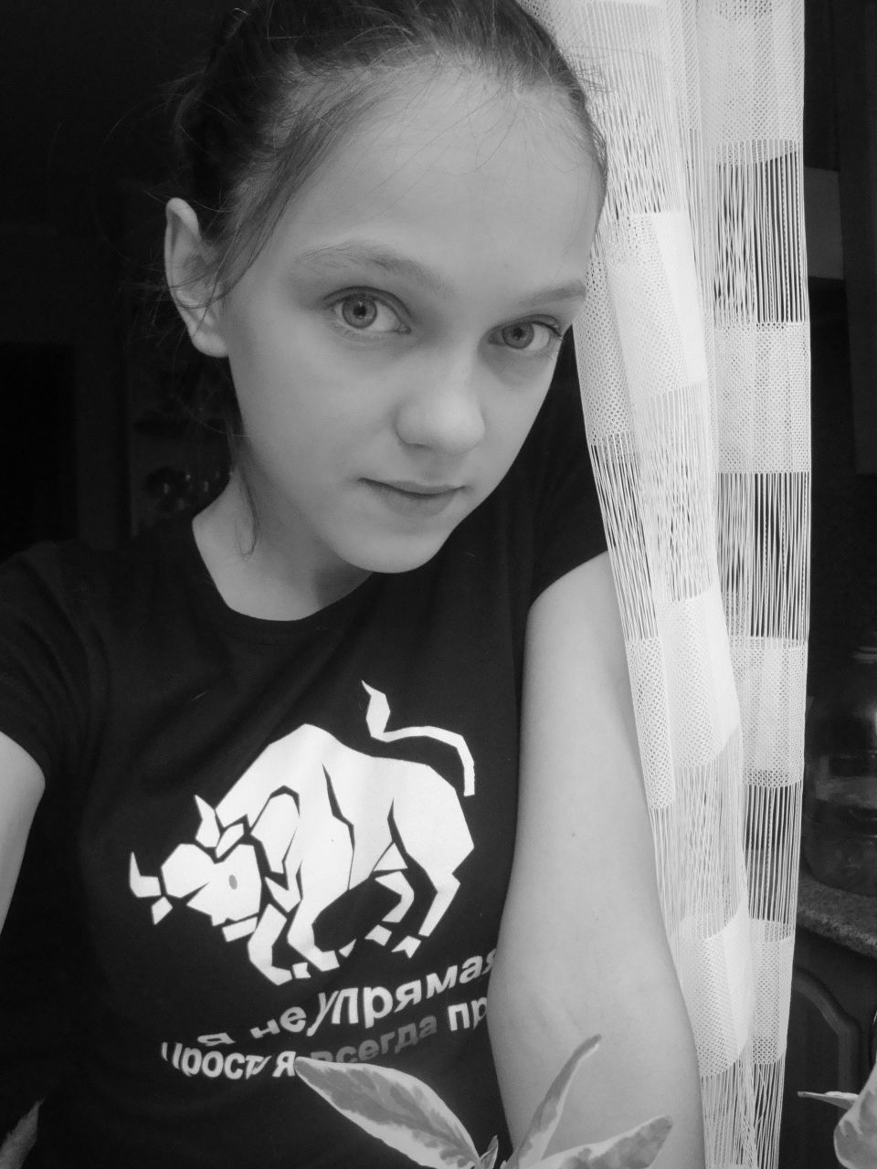 Елена Тюленина | Санкт-Петербург