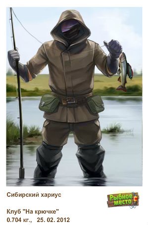 Денис Лазариашвили | Москва