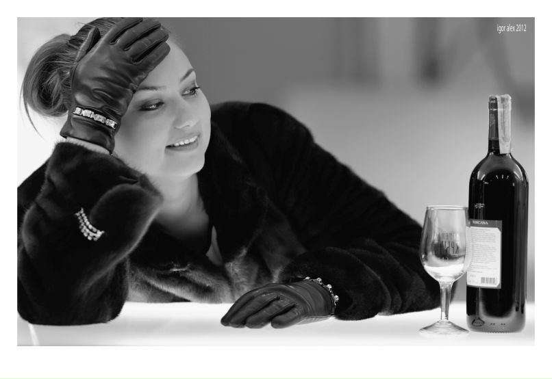 Люся Сычёва | Харьков