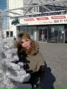 №6 Кристина Погосян 23.01.1992: профиль, фото, статус - ВКонтакте