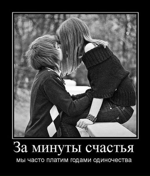 №32, Костянтин Власов, 36 лет, Луцк №32, Костянтин Власов, 36 лет, Луцк