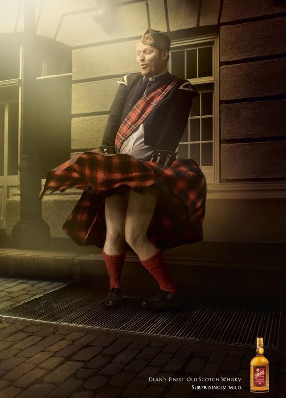 Сергей Соболь | Москва