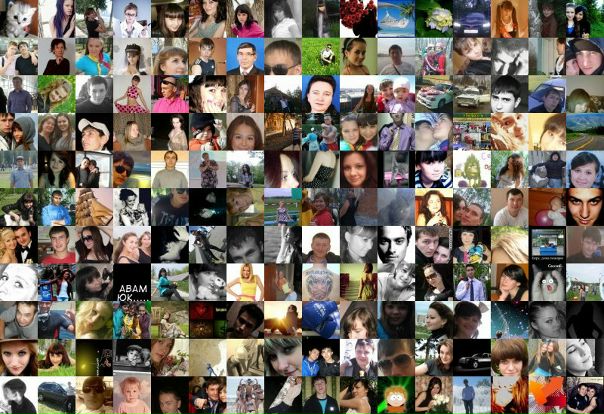 Фируза Файзуллина фото со стены #4