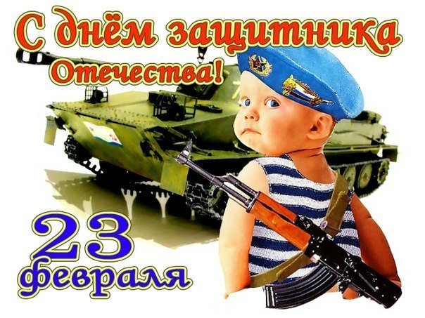 Надежда Скрынник | 