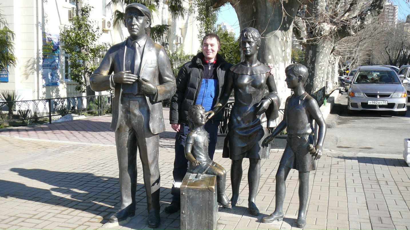 Александр Резниченко | Санкт-Петербург