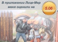 №119, Александр Романов, 41 год, Рязань №119, Александр Романов, 41 год, Рязань