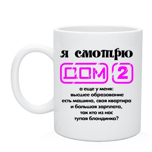 Михаил Буденовский | Москва