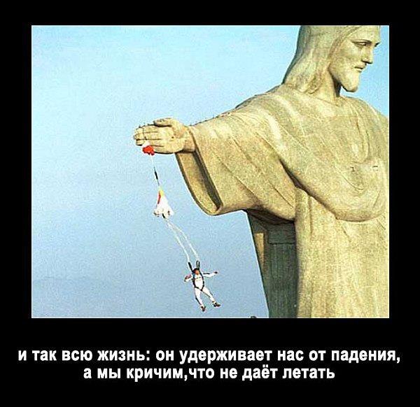 Анна Форофонтова | Томск