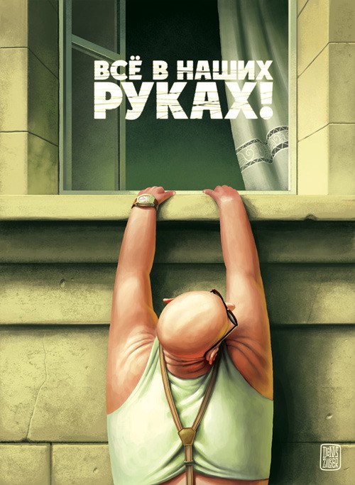 Ольга Мизгирева | Санкт-Петербург