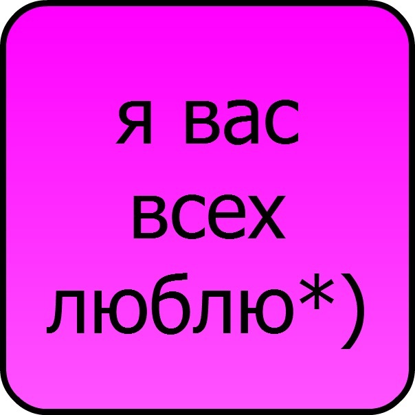 №190, Станислава Рум, 33 года, Ухта №190, Станислава Рум, 33 года, Ухта