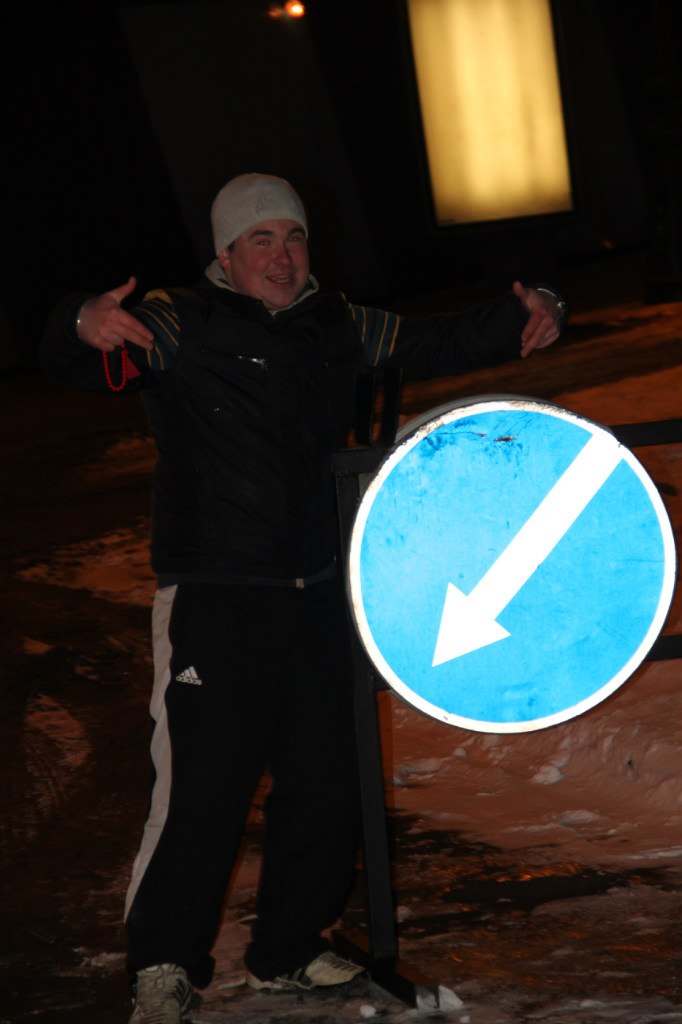 Алексей Брусницин *VaskaDogama* | Санкт-Петербург