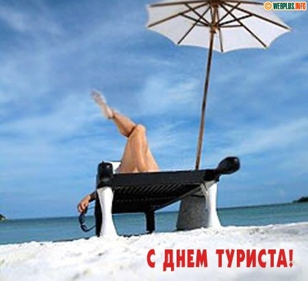 №15, Сусанна Гарегинян №15, Сусанна Гарегинян