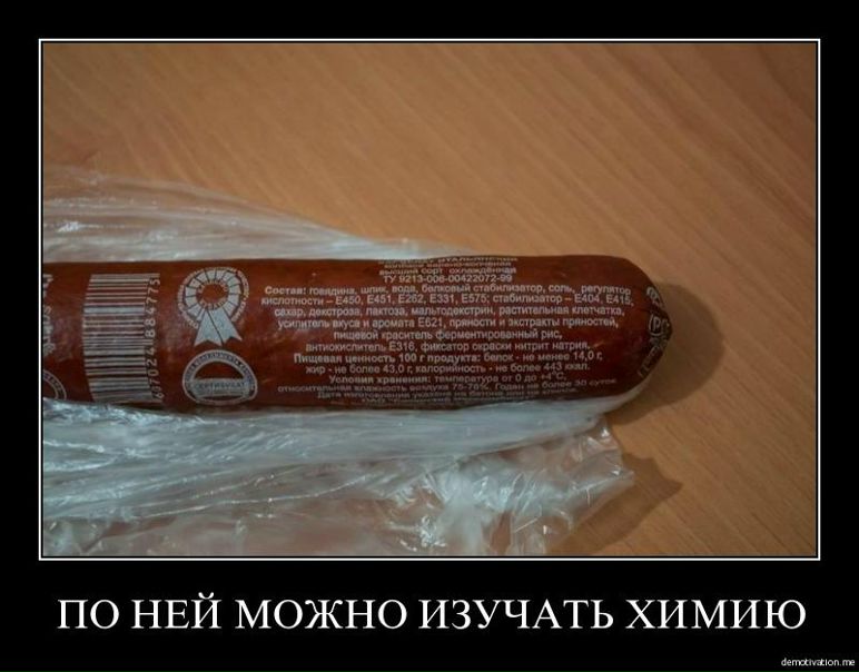 №95, Андрей Кэс, 17.7, Санкт-Петербург №95, Андрей Кэс, 17.7, Санкт-Петербург