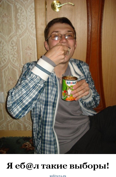 Eduard Gareev | Уфа