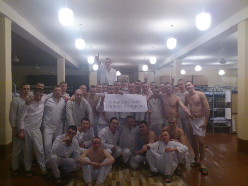 Иван Бобёр | Москва