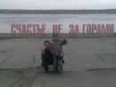 Фотография Александр Красников