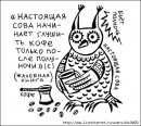 Фотография Ересько Игоря
