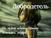 Фотография Игорь Слободян