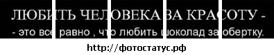 №27, Наталия Мудрак, 04.06.1984, Казатин №27, Наталия Мудрак, 04.06.1984, Казатин