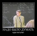 №39 Лиза Майорова : профиль, фото, статус - ВКонтакте