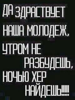 №72, Натусик Клюг, Новосибирск №72, Натусик Клюг, Новосибирск