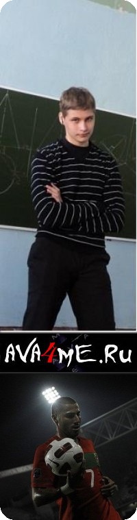 Фото профиля