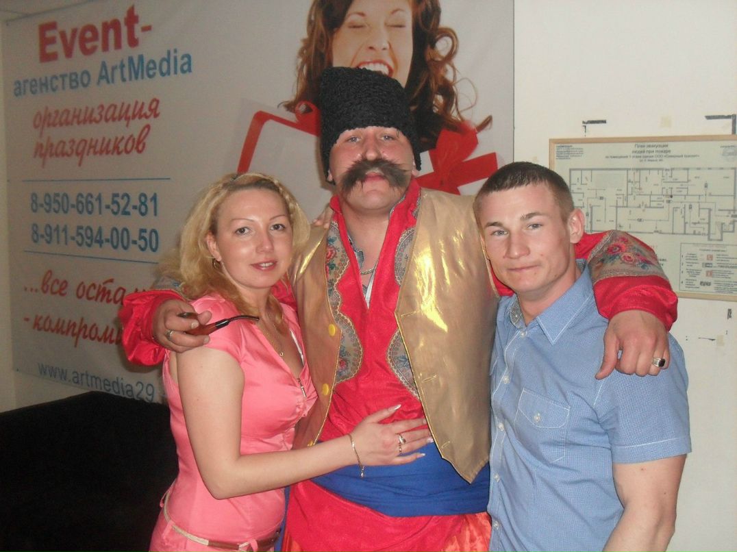 Леонид Тюпышев Grants | 