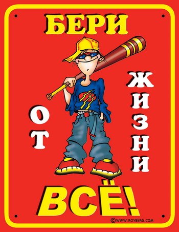 Manas Turan | Астана / Нур-Султан