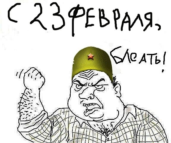 №7, Аня Савранская, Москва №7, Аня Савранская, Москва