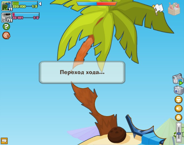 Женя Бобров ツ  SMILE ツ | Мирноград / Димитров