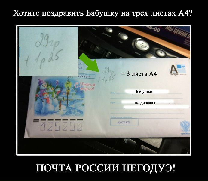 №57, Сергей Глазков, Санкт-Петербург, Россия №57, Сергей Глазков, Санкт-Петербург, Россия