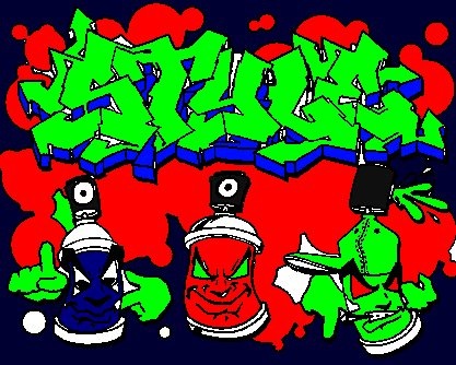 №1, Вова Сидоров №1, Вова Сидоров