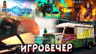 ПРАЗДНИК БУДУЩИХ НОВИНОК • Steam • Разные игры